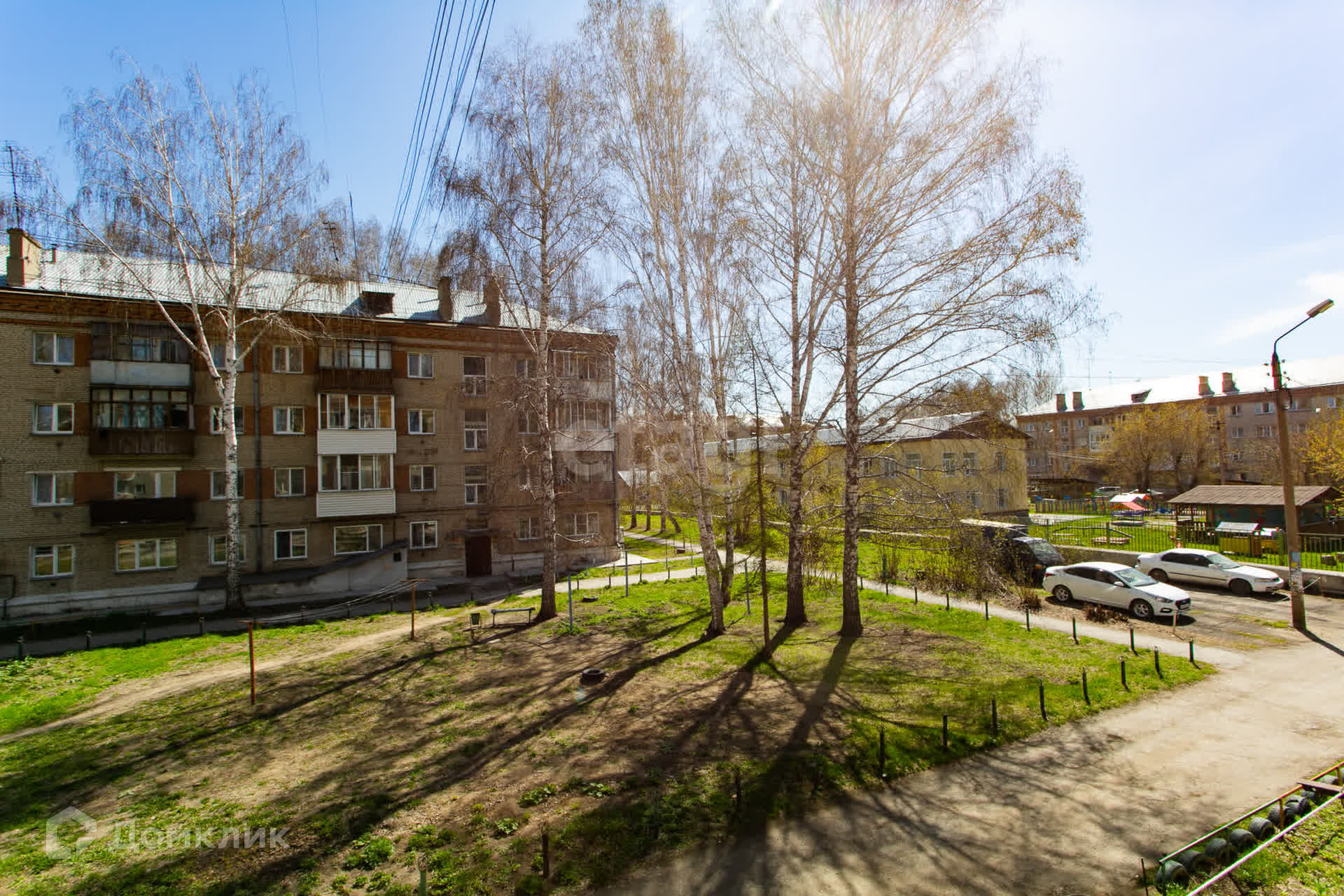 Новосибирская Область Город Обь Купить Трехкомнатную Квартиру