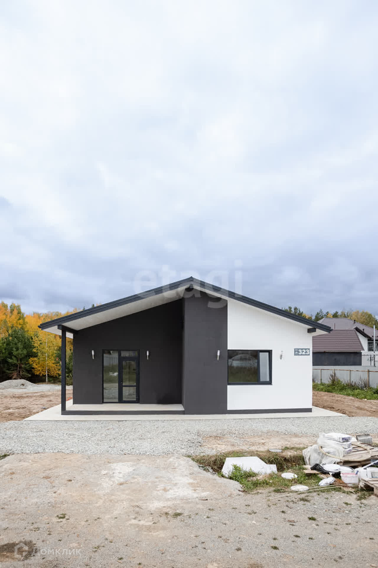 Купить Дом В Кп Зеленые Кварталы Екатеринбург