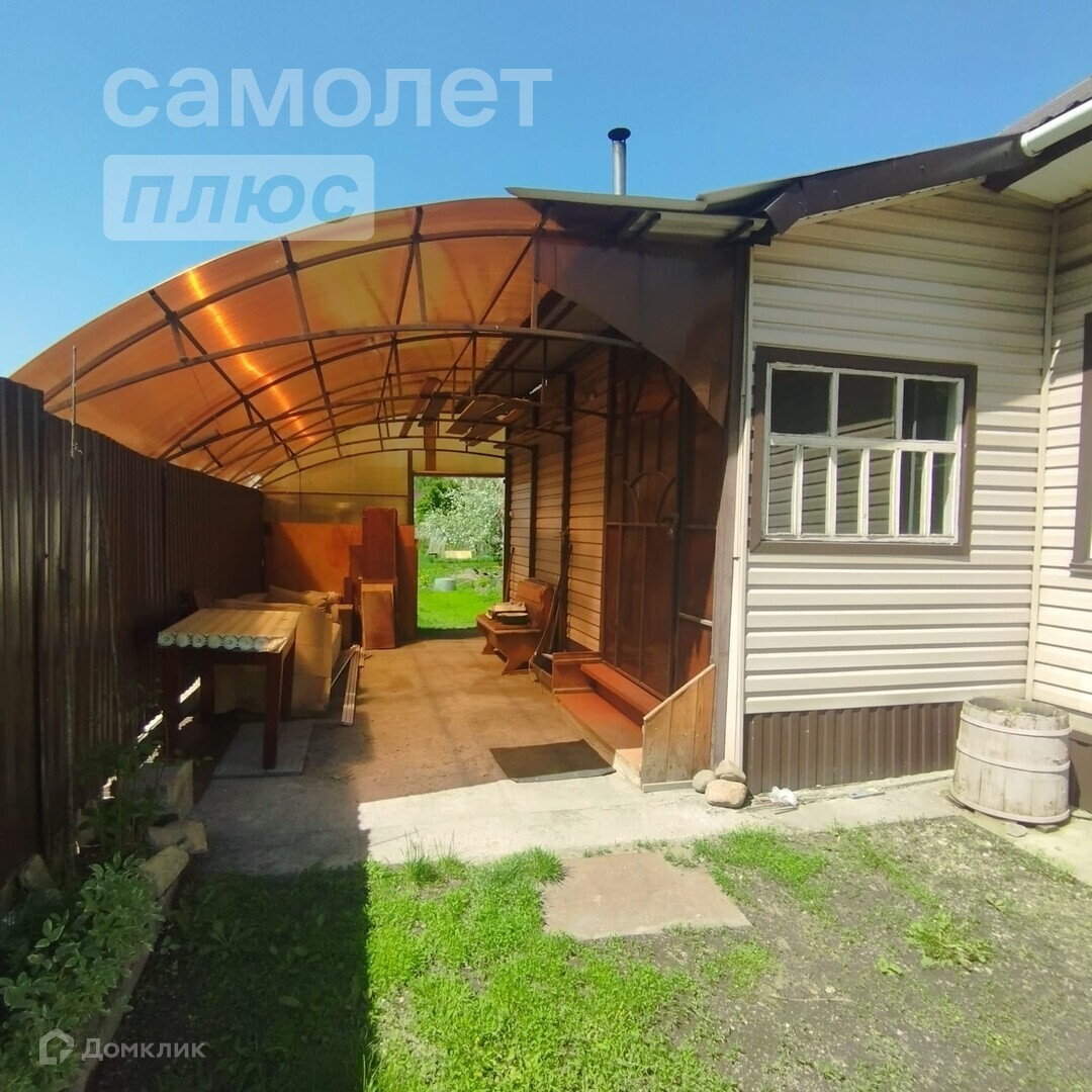 Купить Дом В Бийске Заречье По Лермонтова