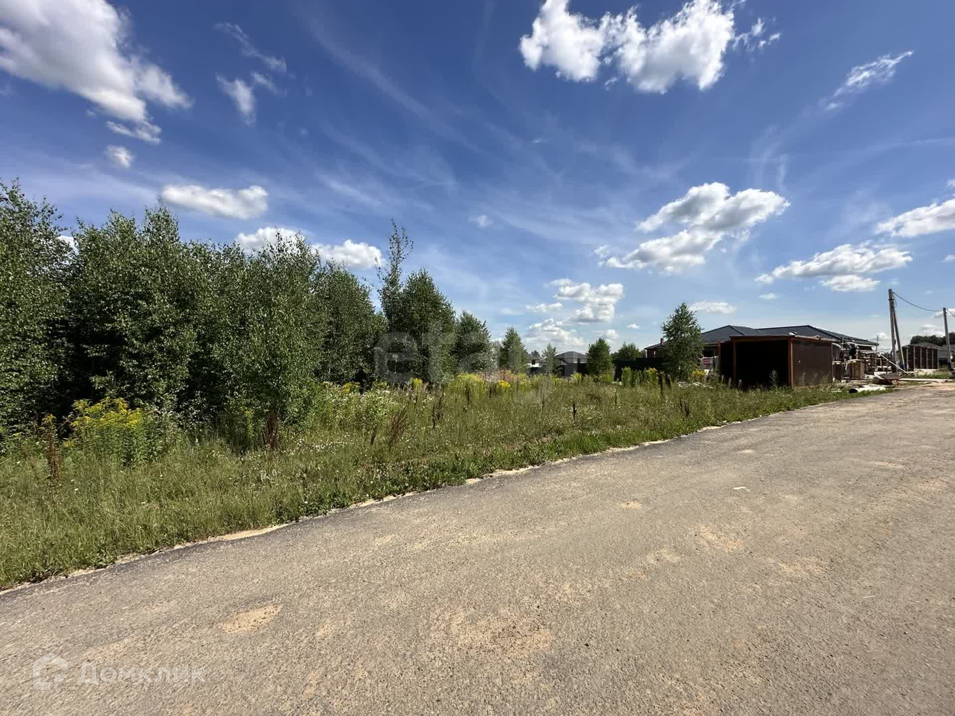 Акиньшино Участки Купить Земельные Отзывы