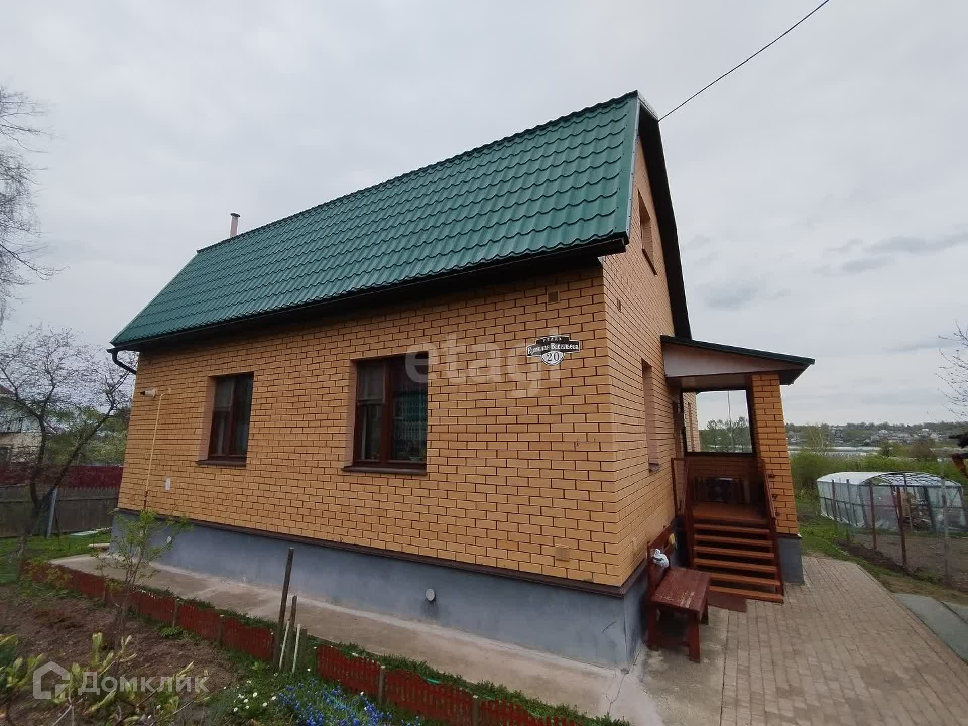 Купить Дом В Дорогобуже