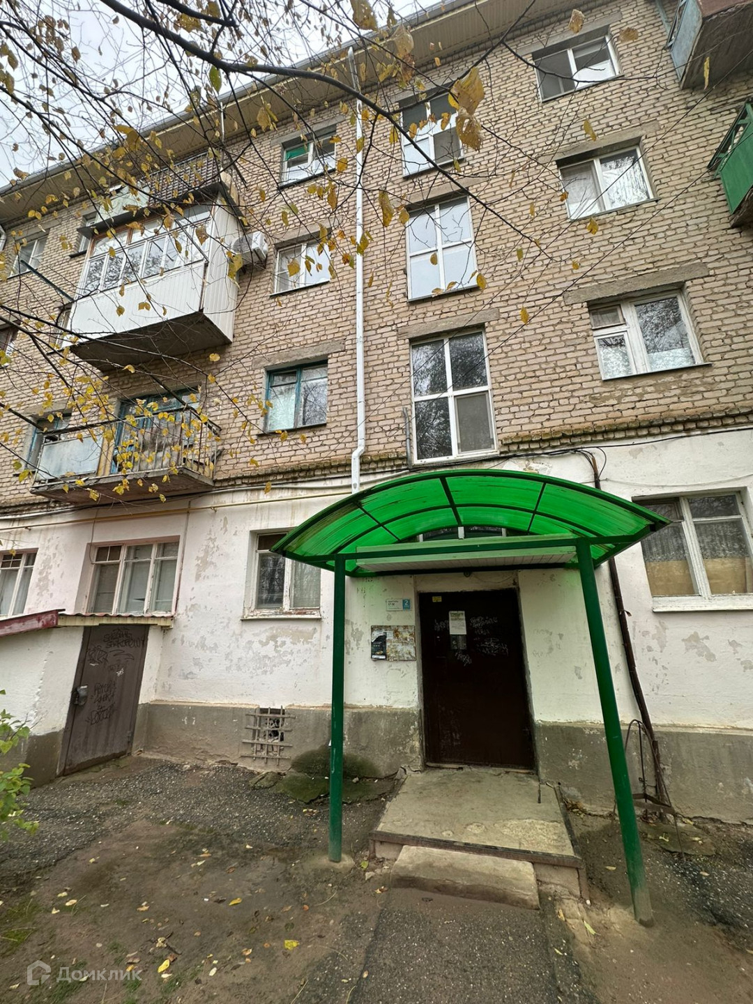 Купить 3-комнатную квартиру, 56.4 м² по адресу Республика Калмыкия, Элиста,  улица Юрия Гагарина, 14А, 2 этаж за 3 200 000 руб. в Домклик — поиск,  проверка, безопасная сделка с жильем в офисе Сбербанка.