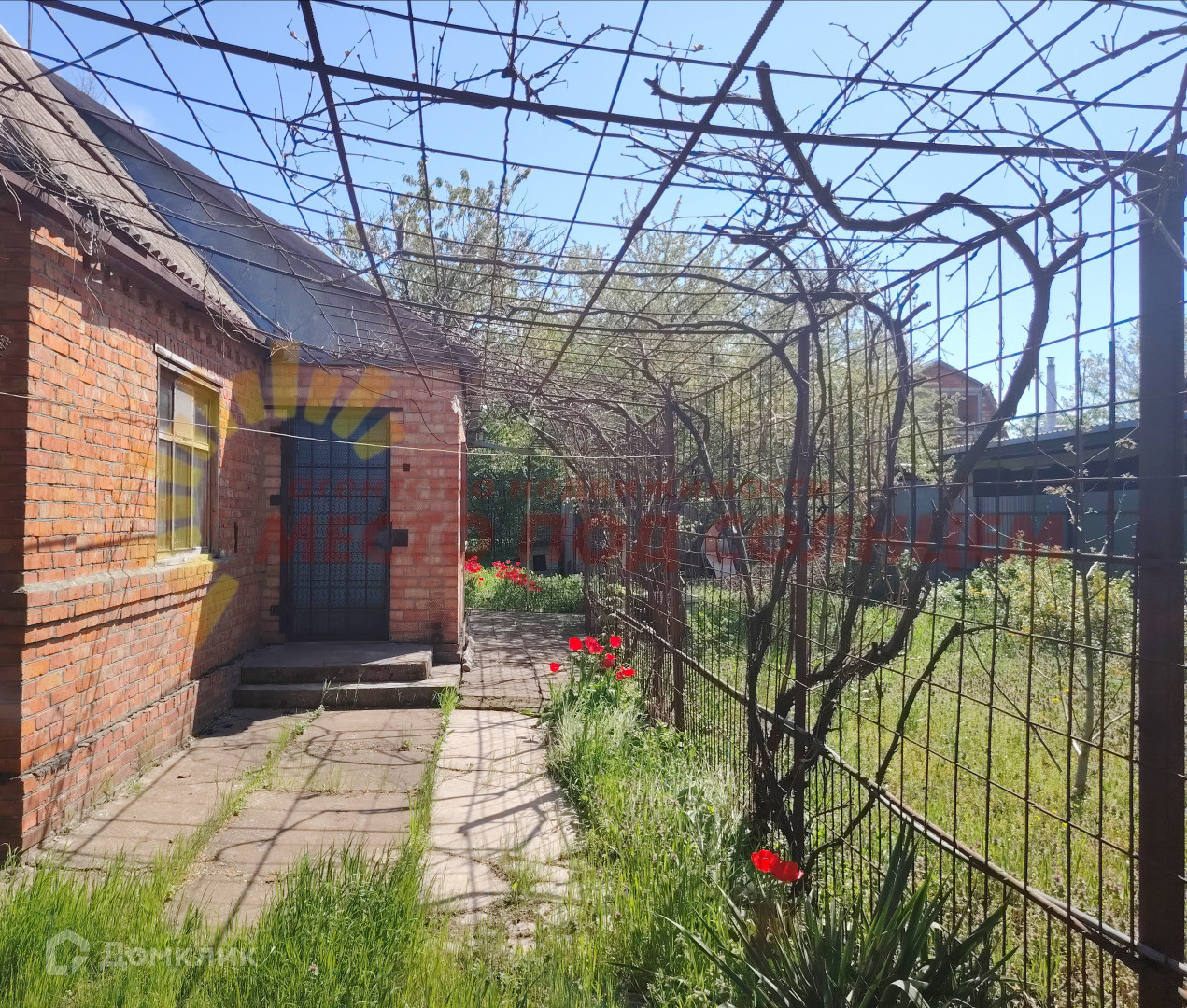 Ейск каркасный дом акция Ейск каркасный дом акция