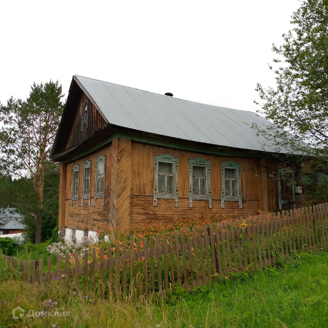 Купить Дом В Александровском Саду Магнитогорск