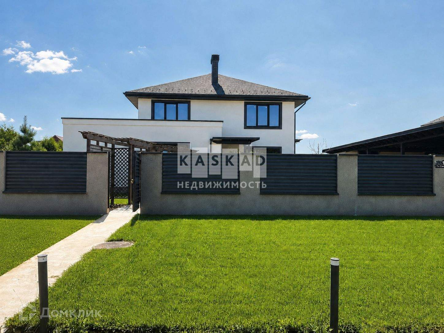 House, 230 m²