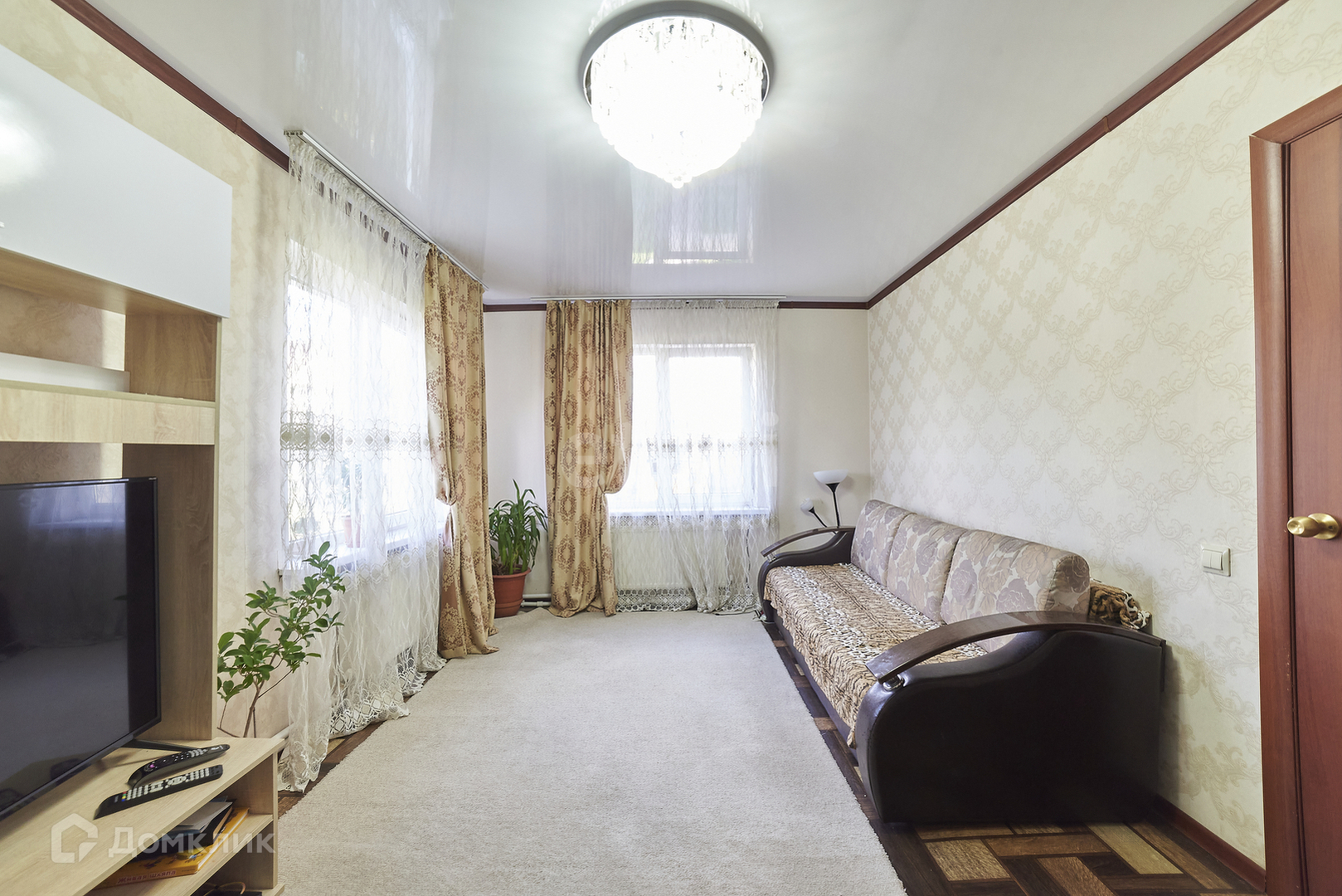 Купить Дом В Стерлитамаке Выселки