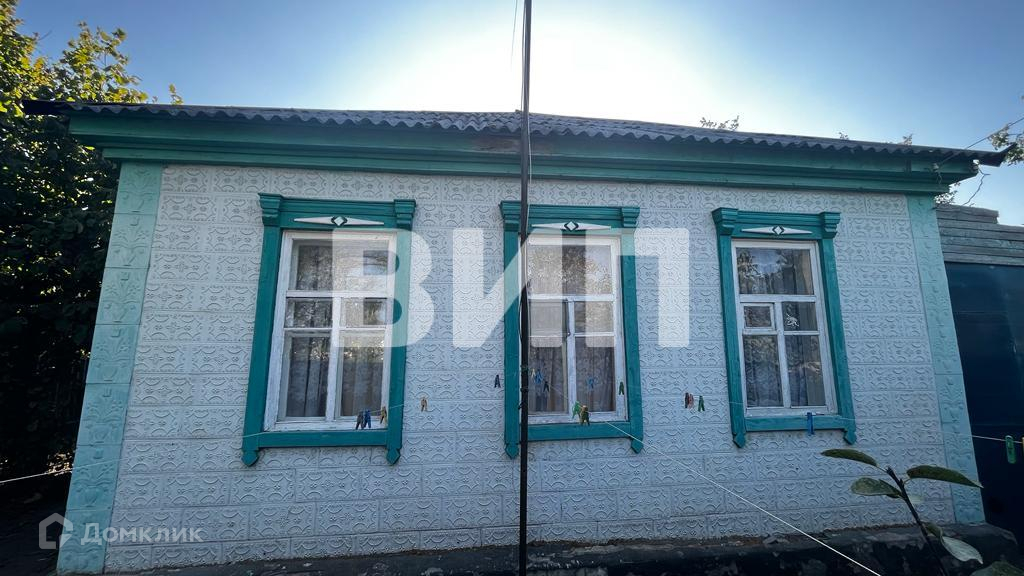 Недвижимость Курганинск Купить Дом