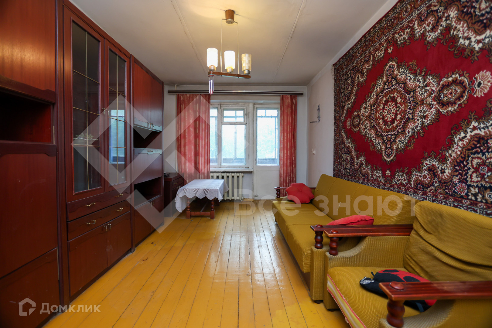 Домклик—cервисдляпоискаипокупкинедвижимостивипотеку