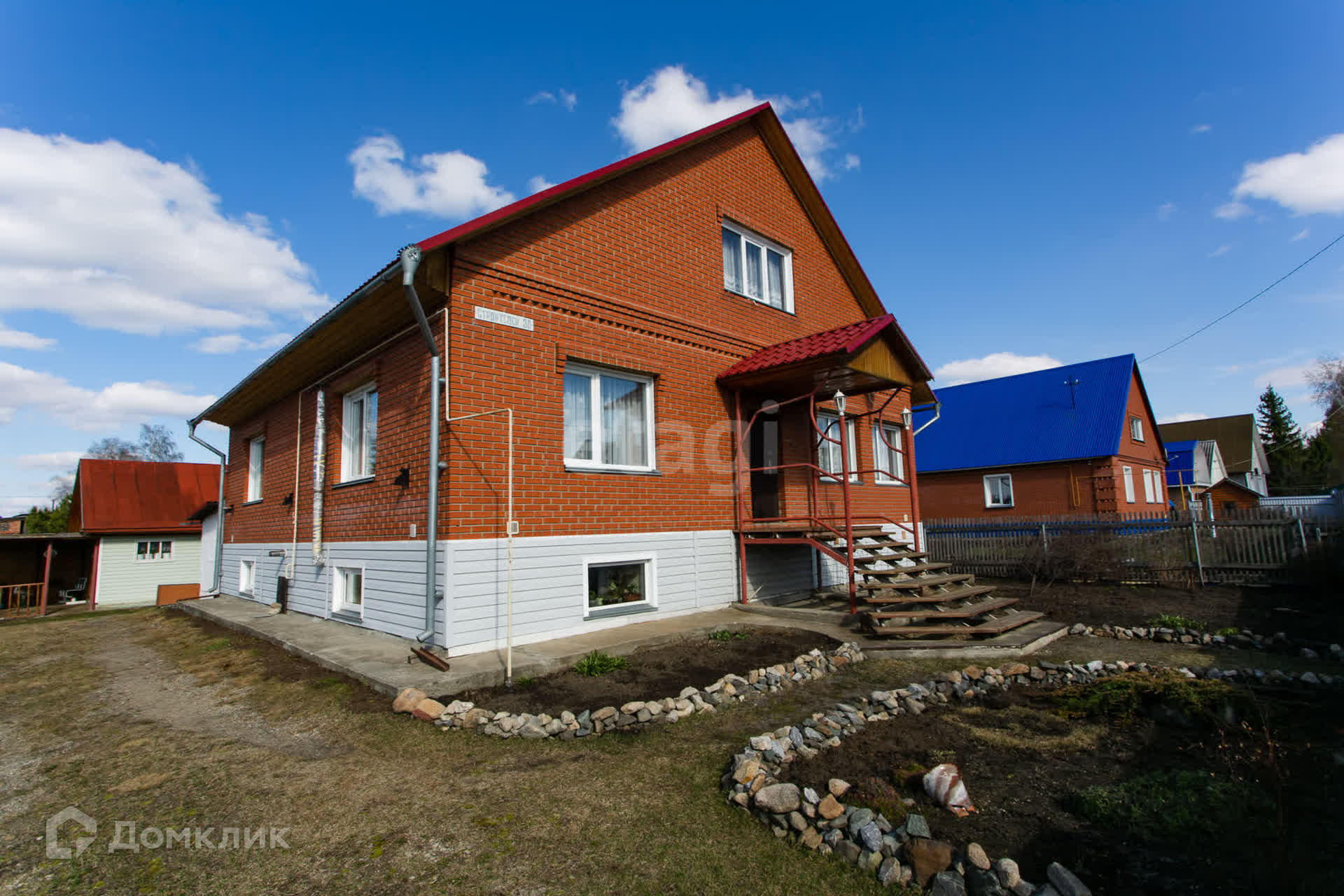 Купить Коттедж В Приобском Новосибирский Район