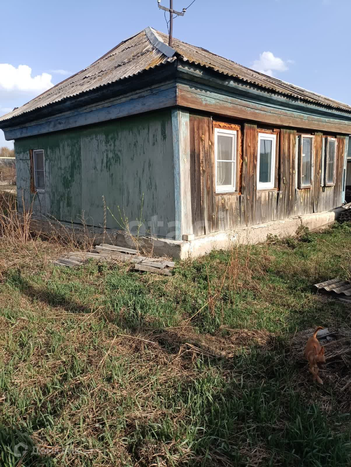 Купить Дом В Аргаяшском Районе Челябинской