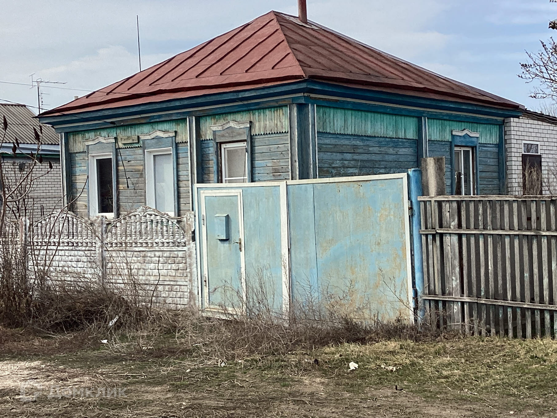 Купить Мебель На Авито В Городе Фролово