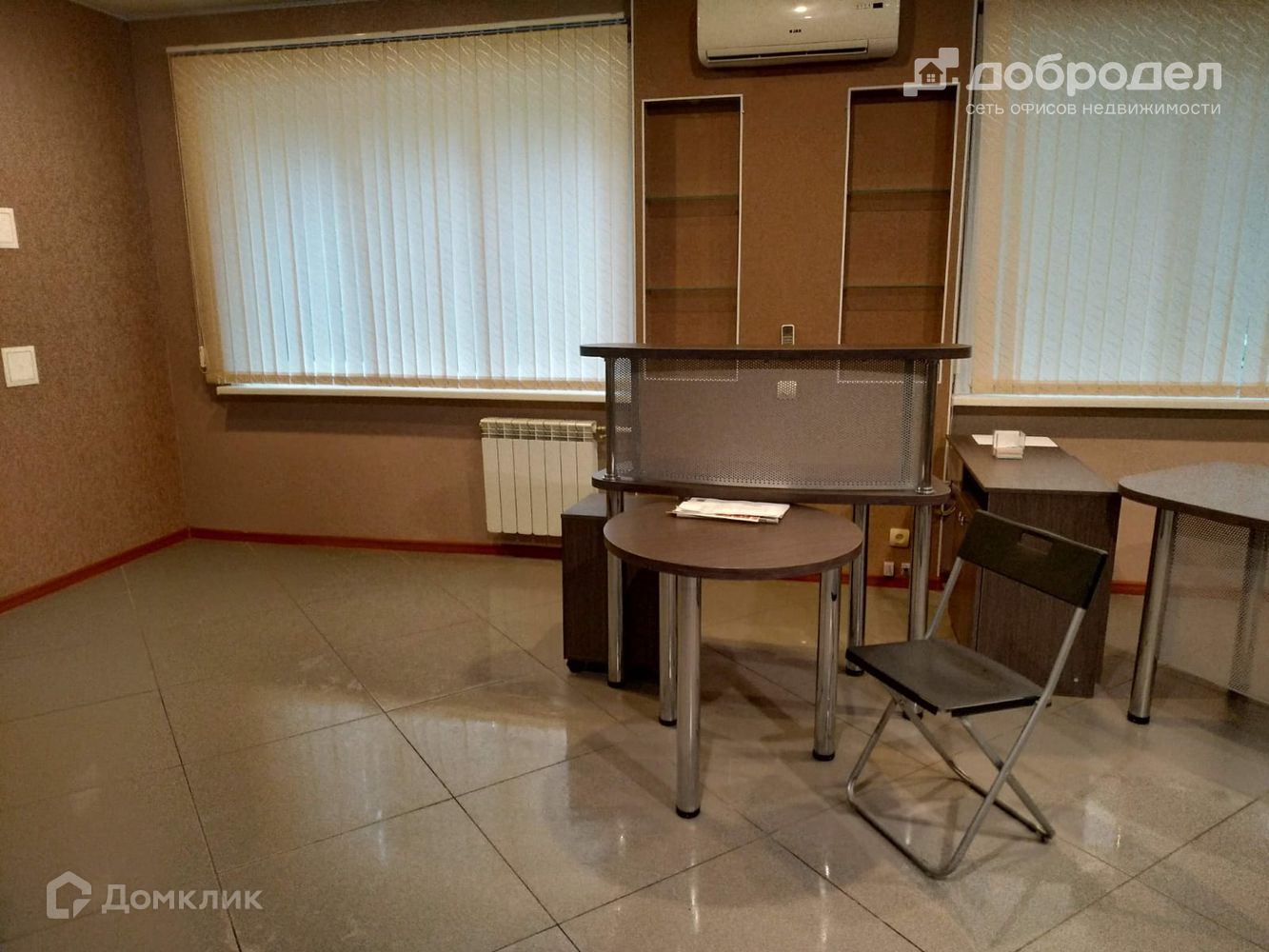 Недвижимость Первоуральск Купить Квартиру 1