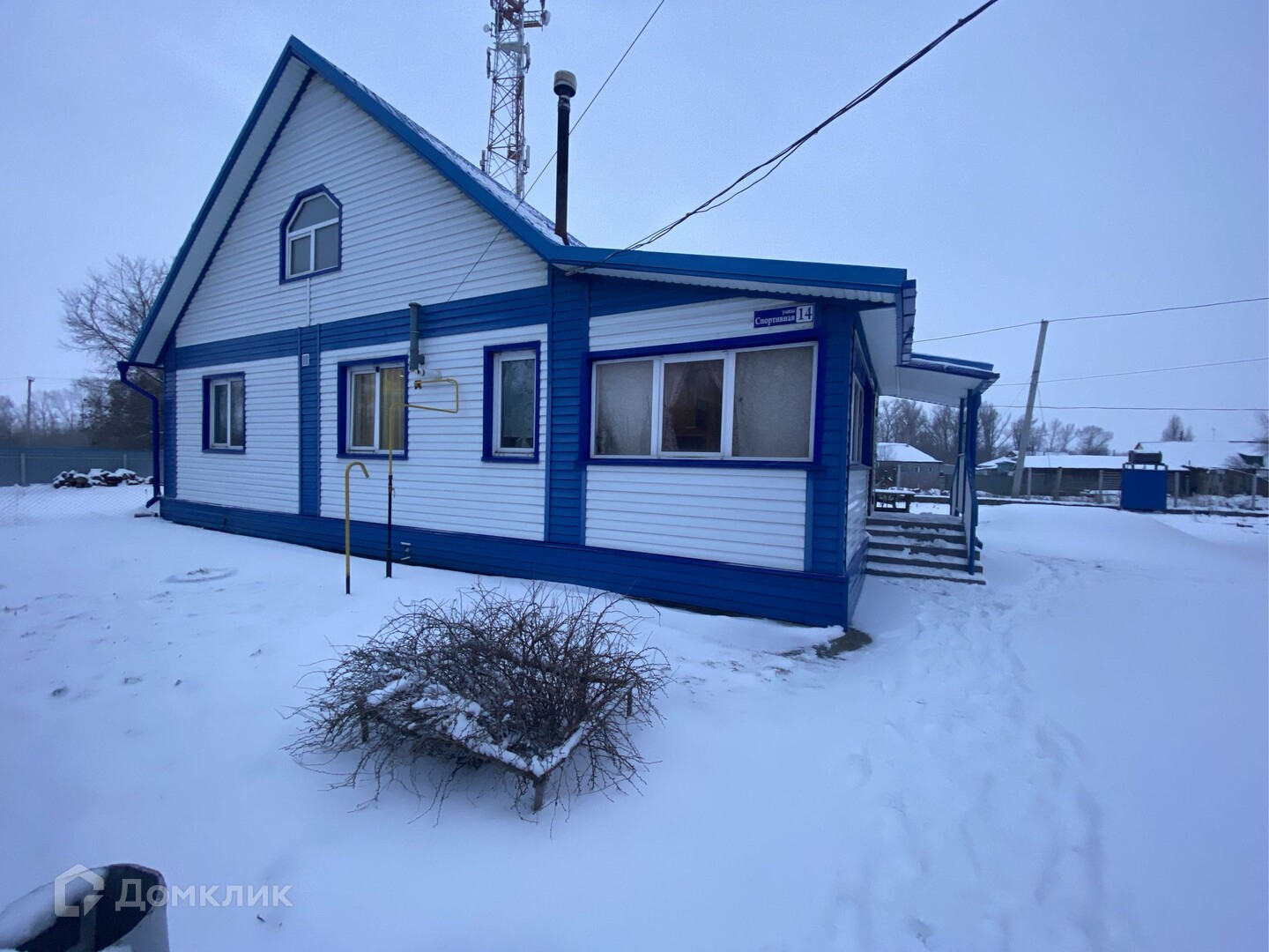 Купить Дом В Зональном Районе Алтайского Края