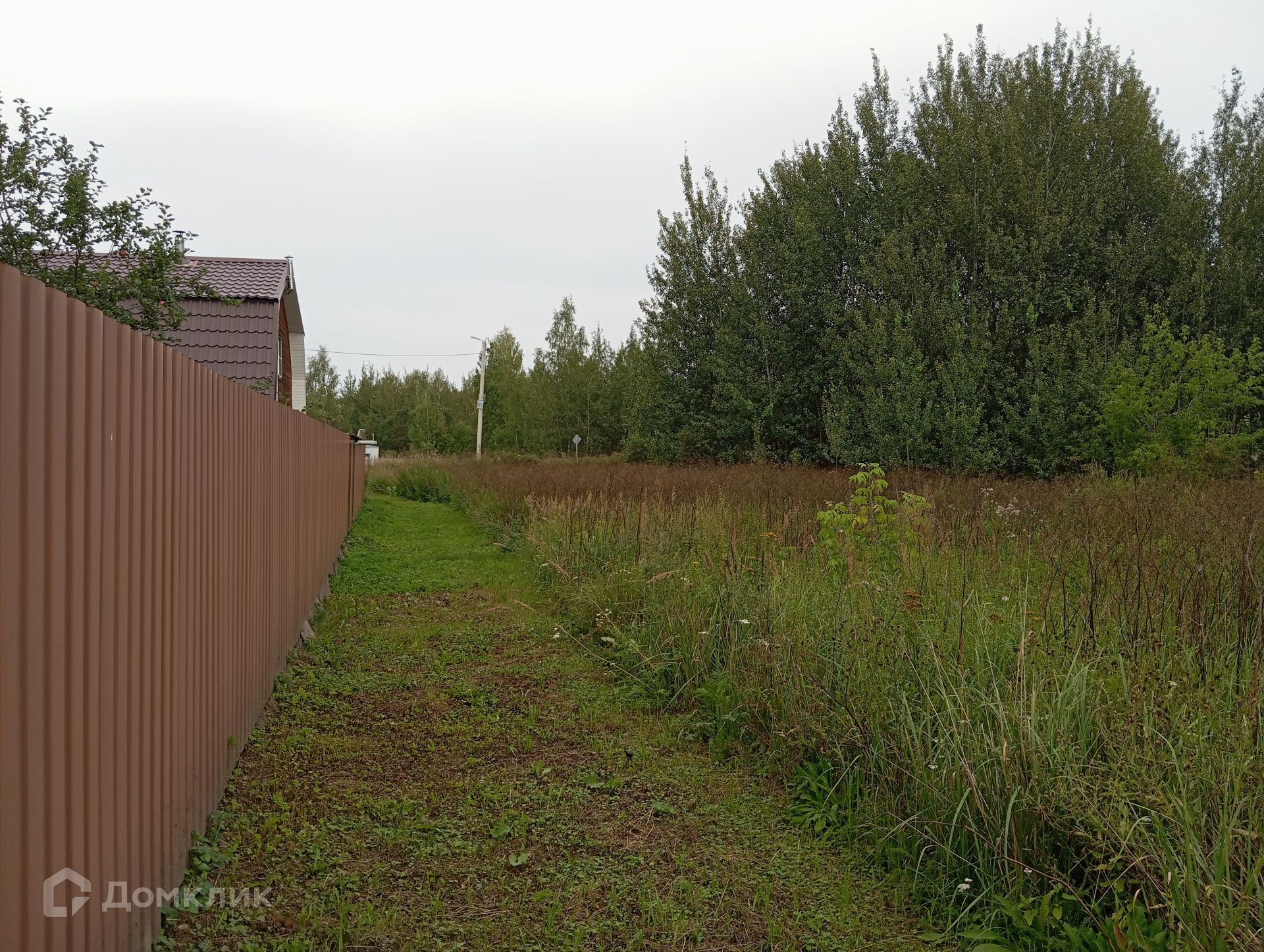 Купить Участок В Подмосковье Горьковское Направление