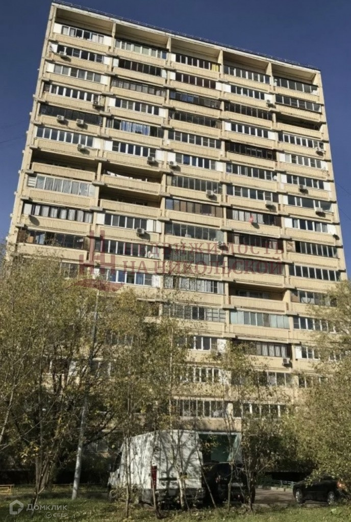 Купить Квартиру В Москве Ул Ферганская