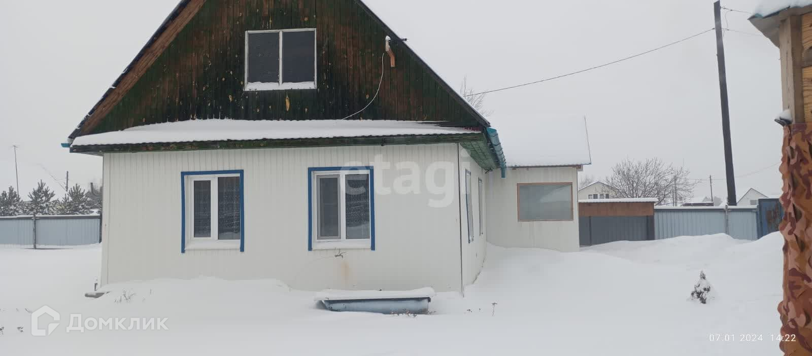 Купить Дом Новосибирск В Каменке Недорого