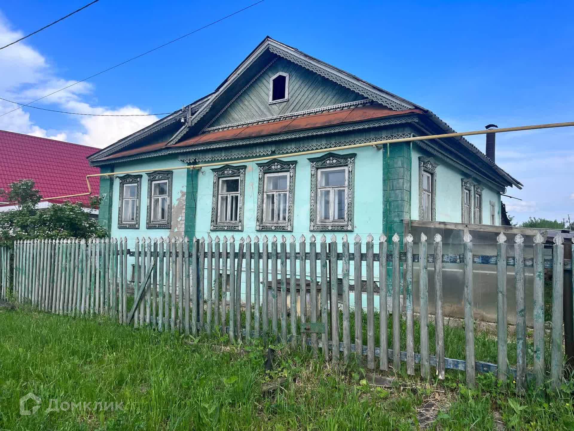 Чернуха Кстовского Р На Дом Купить