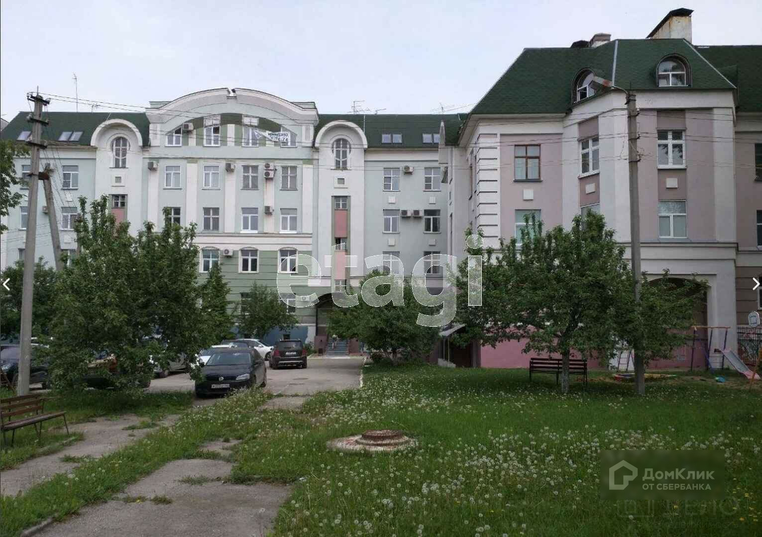 Купить Квартиру Ул Грибоедова