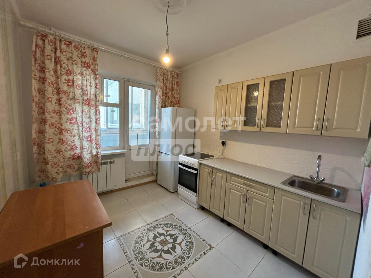 Домклик—cервисдляпоискаипокупкинедвижимостивипотеку