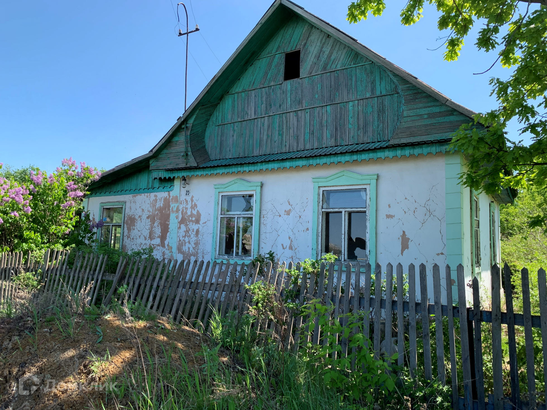 Циан Купить Квартиру В Копейске Челябинской Области