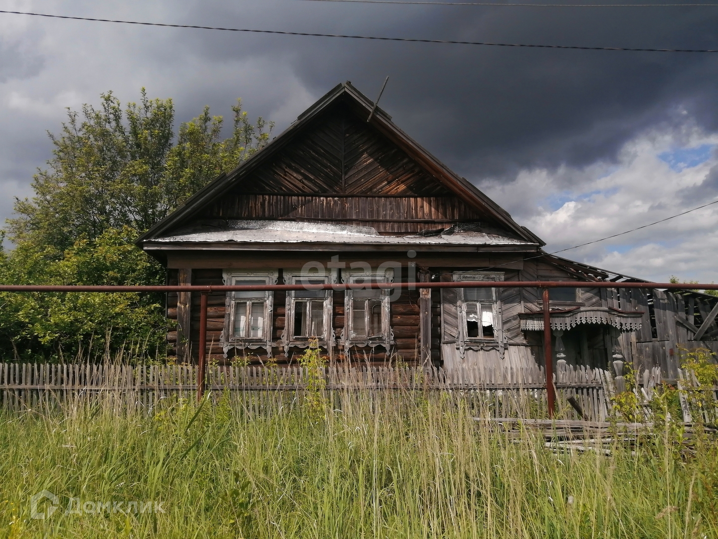 Выкса Продажа Домов