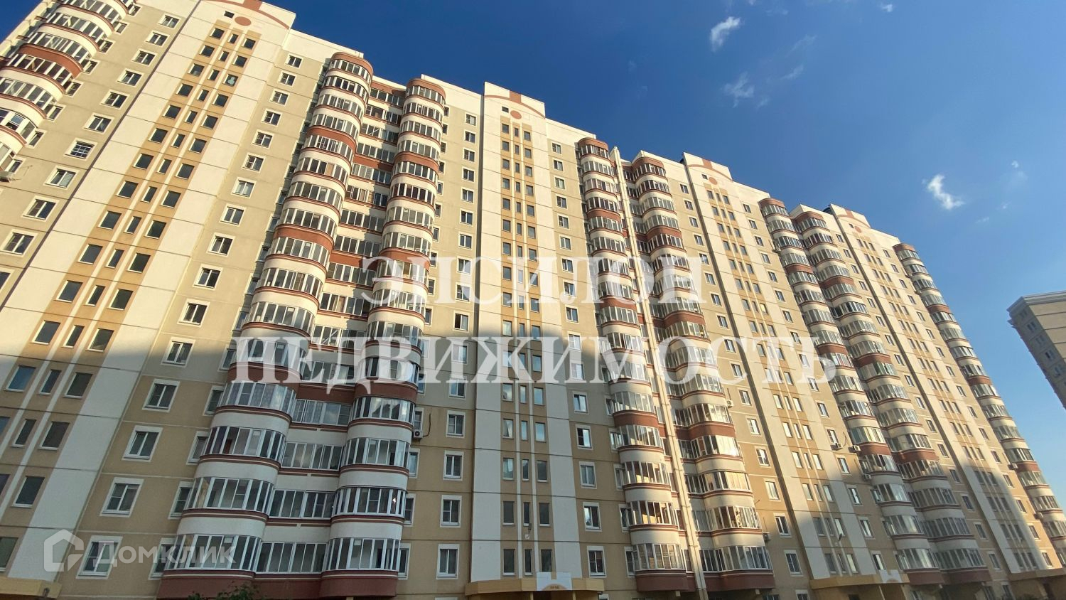 Новостройки курск дериглазова. Дериглазова 87. Дериглазова 13 Курск.