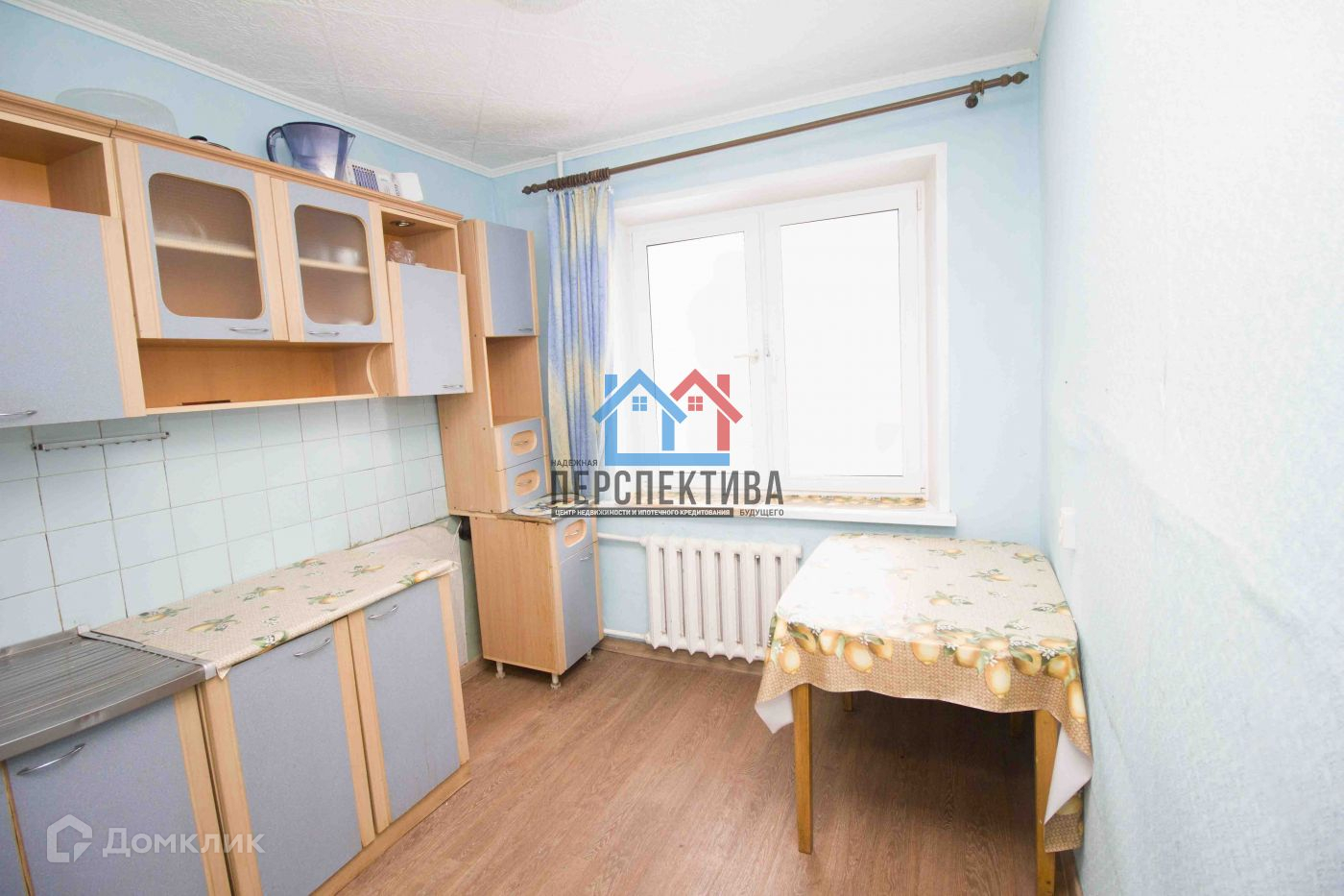 Квартира В Тобольске Купить Вторичка