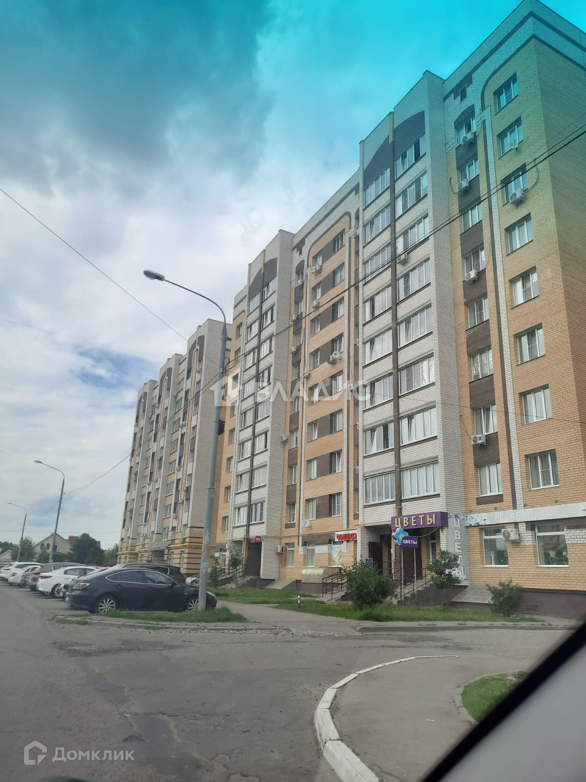 Свободная 16 а Свободная 16 а