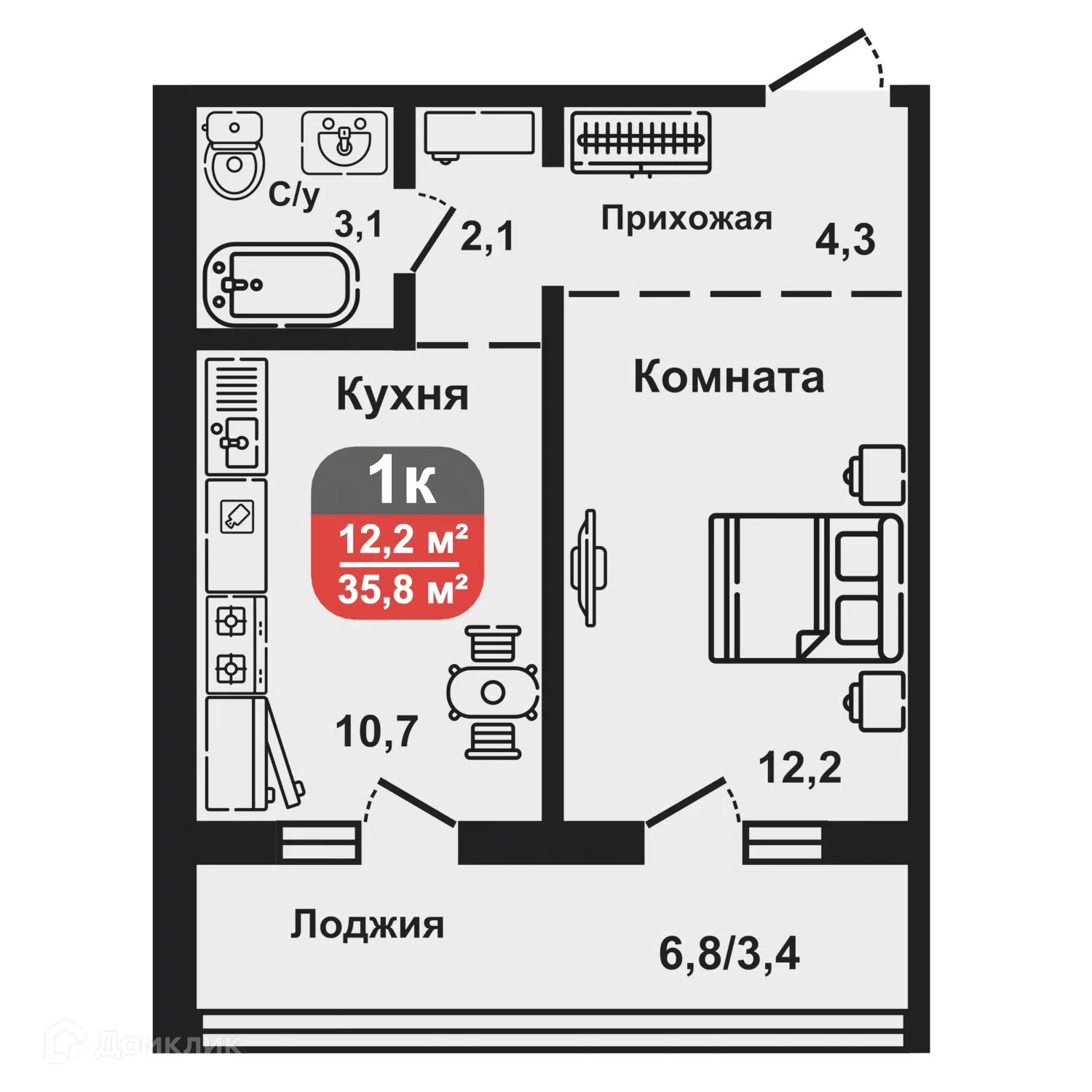 ЖК Дзержинский Курганская область от официального застройщика СТАНДАРТ:  цены и планировки квартир, ход строительства, срок сдачи, отзывы  покупателей, ипотека, акции и скидки — Домклик