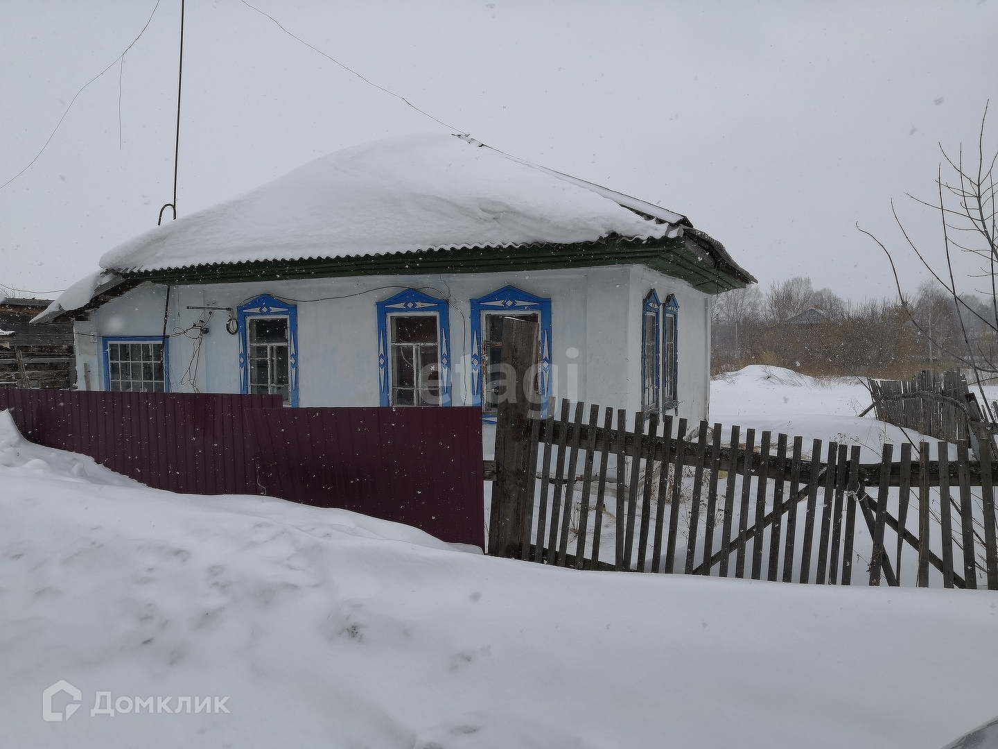 Купить Дом В Юргинском Районе Тюменской