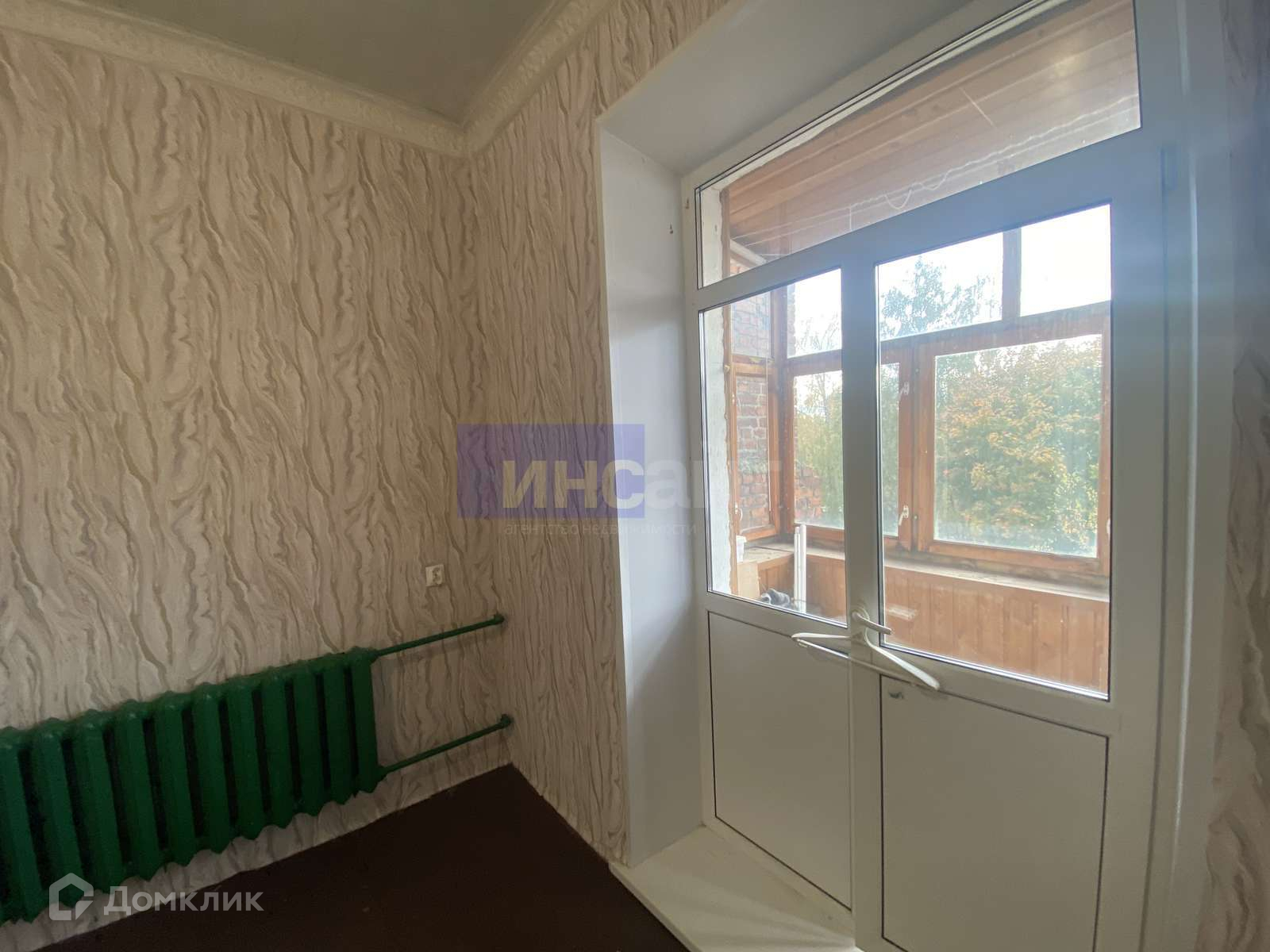 Домклик—cервисдляпоискаипокупкинедвижимостивипотеку