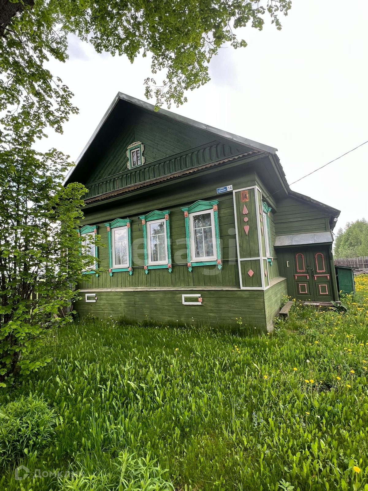 Купить Дом В Поселке Садовый Вышневолоцкий Район