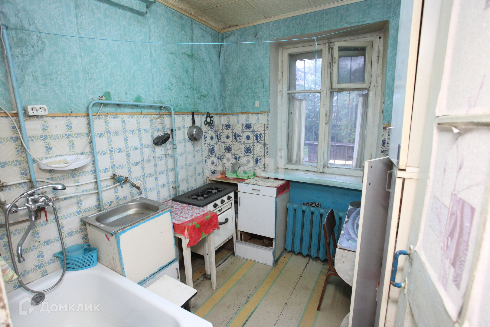 Волгореченск Костромская Купить Квартиру Однокомнатную