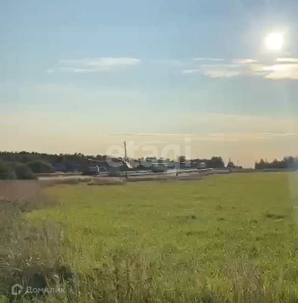 Ого р н не. Ого р н не