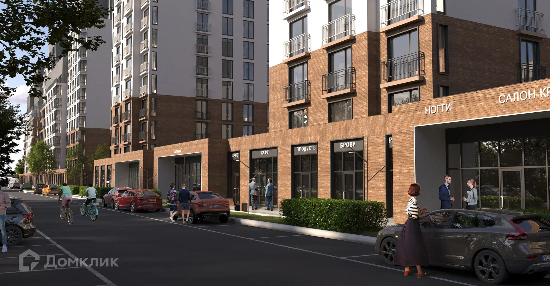 Фото ЖК МЖК "АУРА"