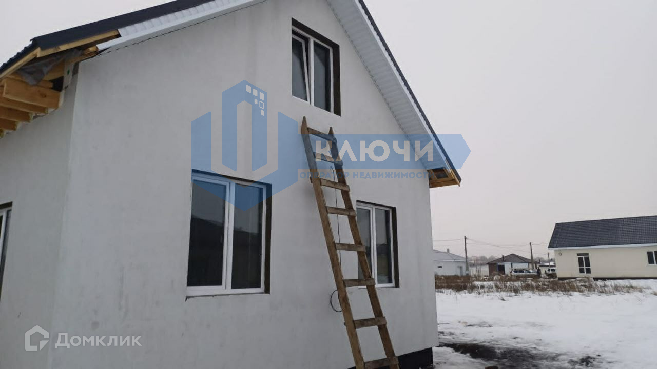 Дом Ишалино Аргаяшского Района Купить