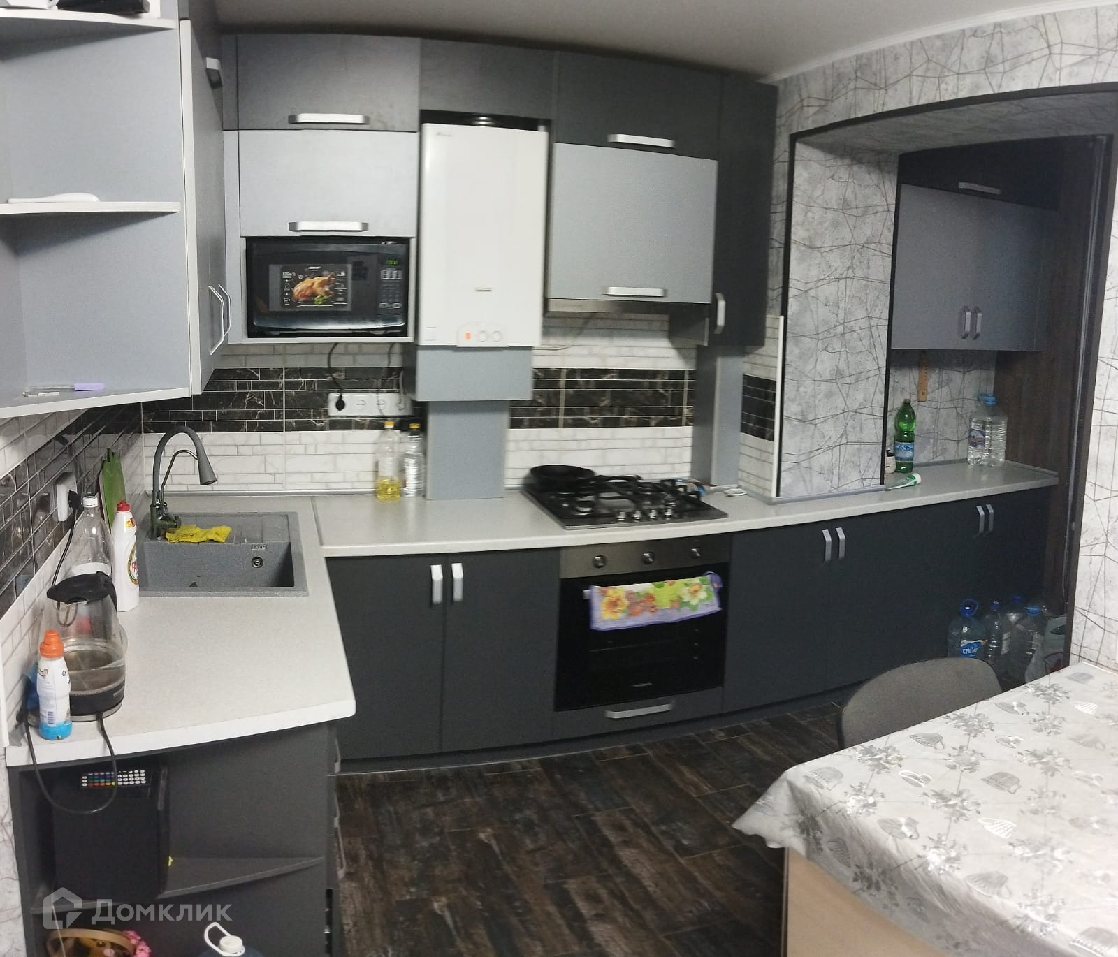 Купить Мебель В Красноперекопске Крым