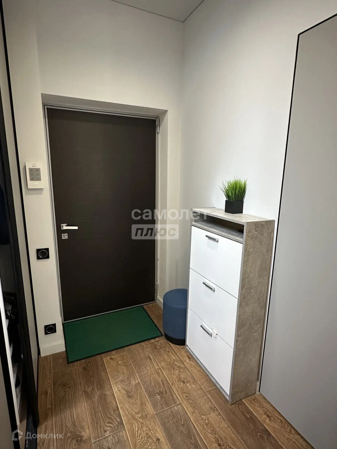 Москва, Сколковское шоссе, 40 к1 - Meer