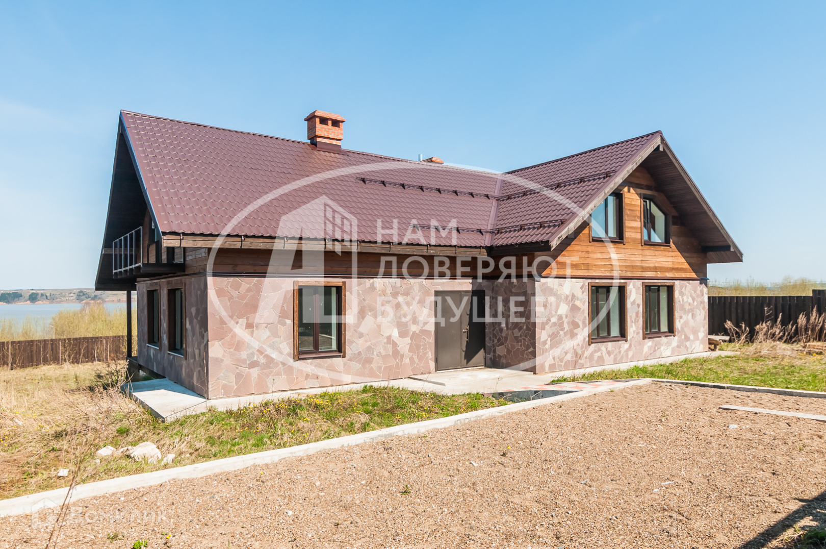 Купить Дом Пермь В Орджоникидзевском