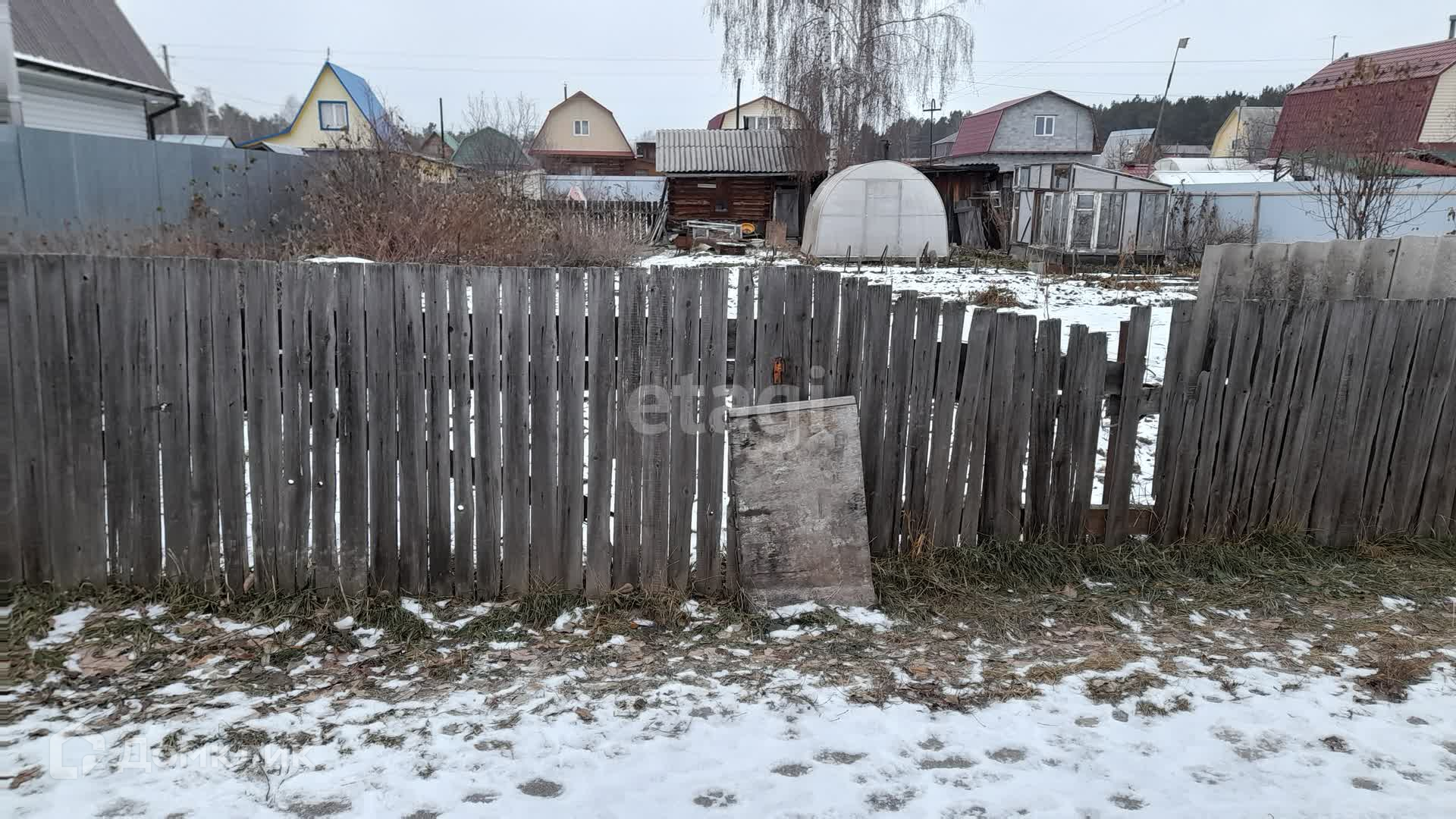 Снт Ясная Поляна Тюмень Купить