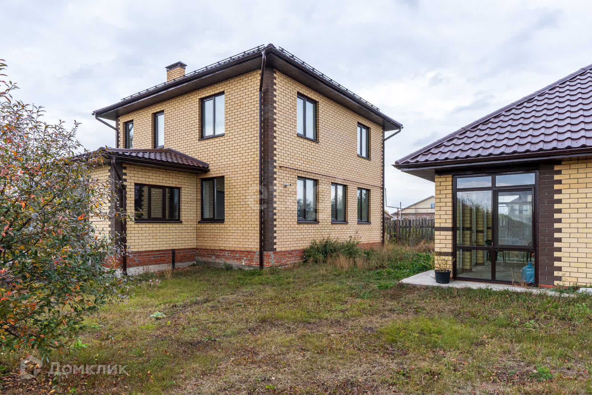 Купить Дом В Селе Татарстан