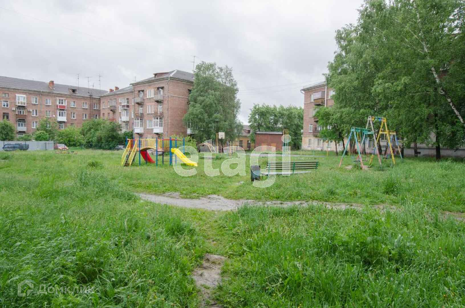 Купить Жилье В Нижнем Тагиле