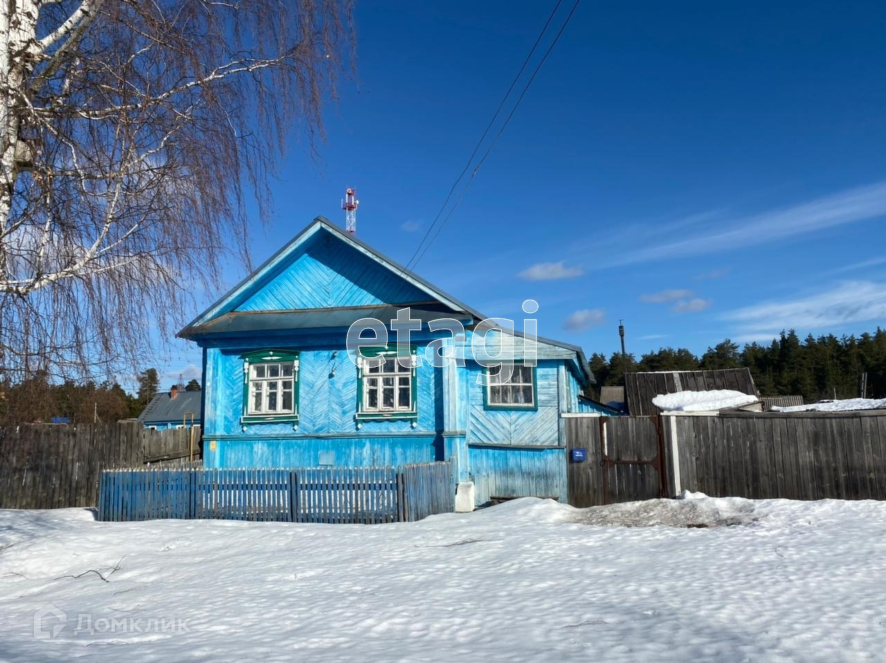 Купить Дом В Кольчугинском Районе Владимирской Области