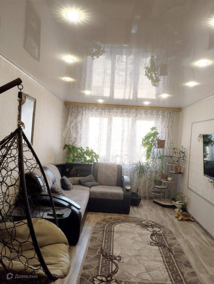 Купить Трехкомнатную Квартиру В Магнитогорске