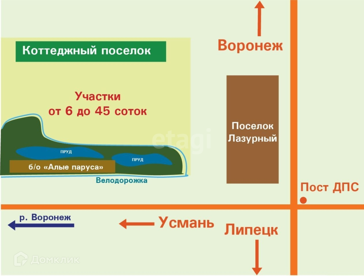 Ленинский сельсовет липецкого. Пос Лазурный Липецкая обл. На карте. ИЖС село Ленино Липецк.