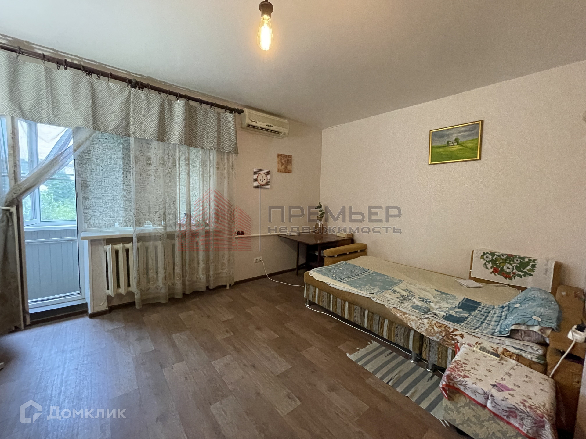 Купить Однокомнатную Квартиру Волгоградская
