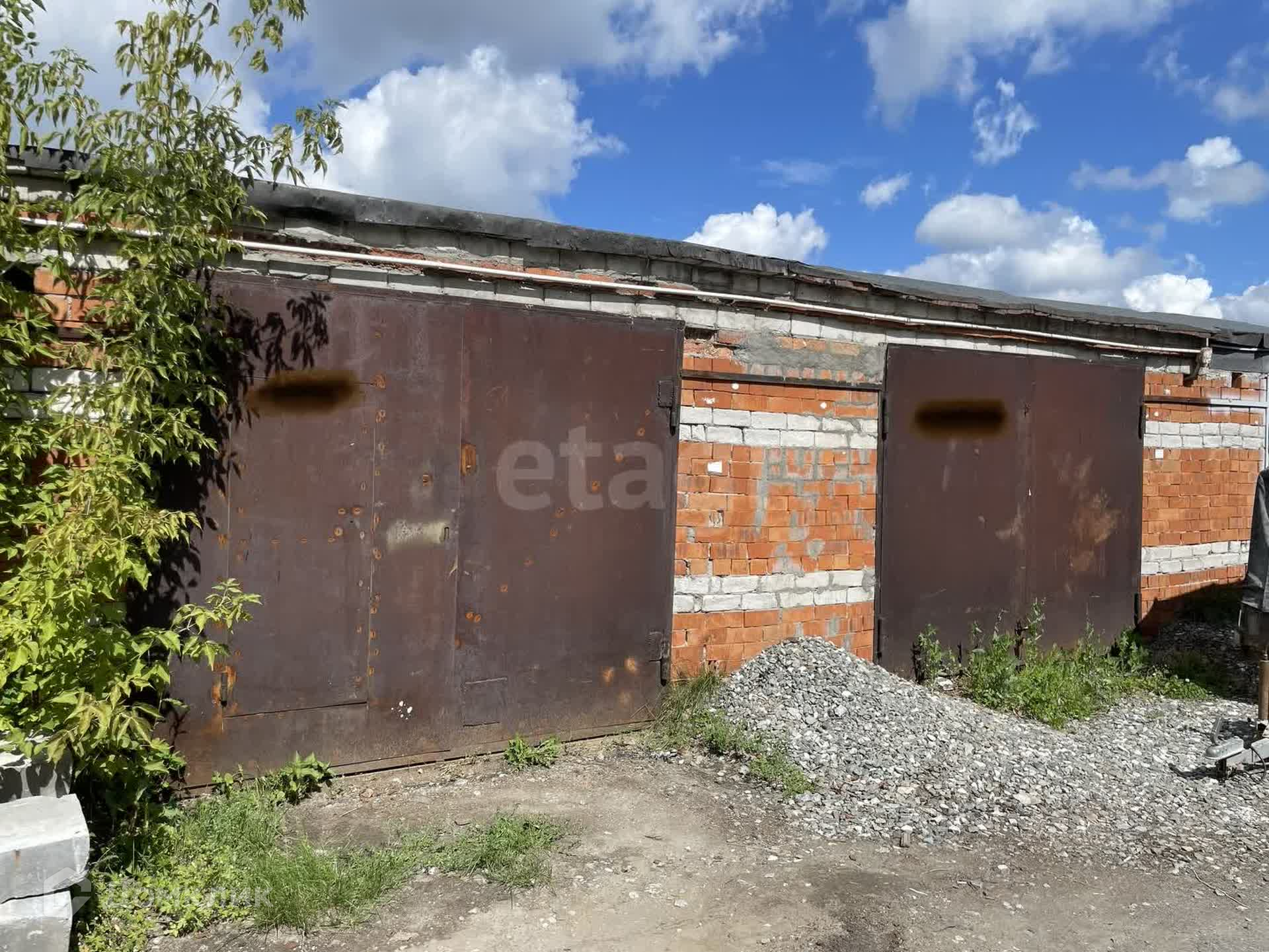 Купить Гараж В Городе Дзержинске