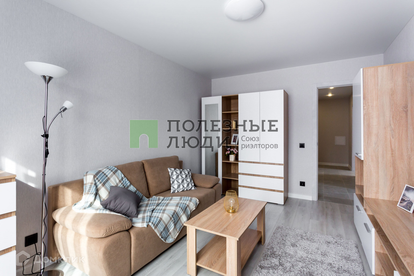 Купить 1-комнатную квартиру, 30 м² по адресу Киров, Нагорная улица, 16 ...