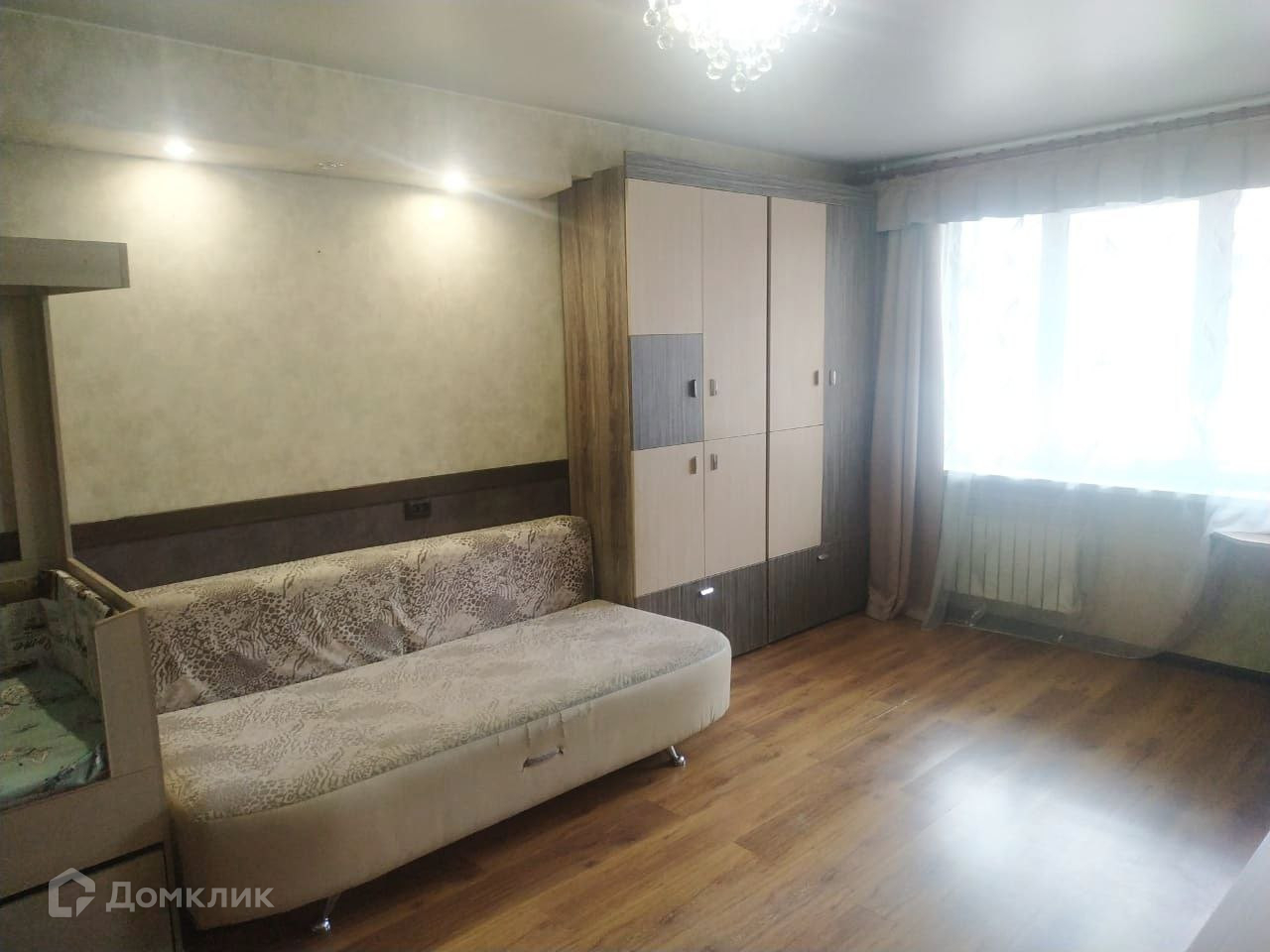 Город Ангарск Купить Квартиру Однокомнатную