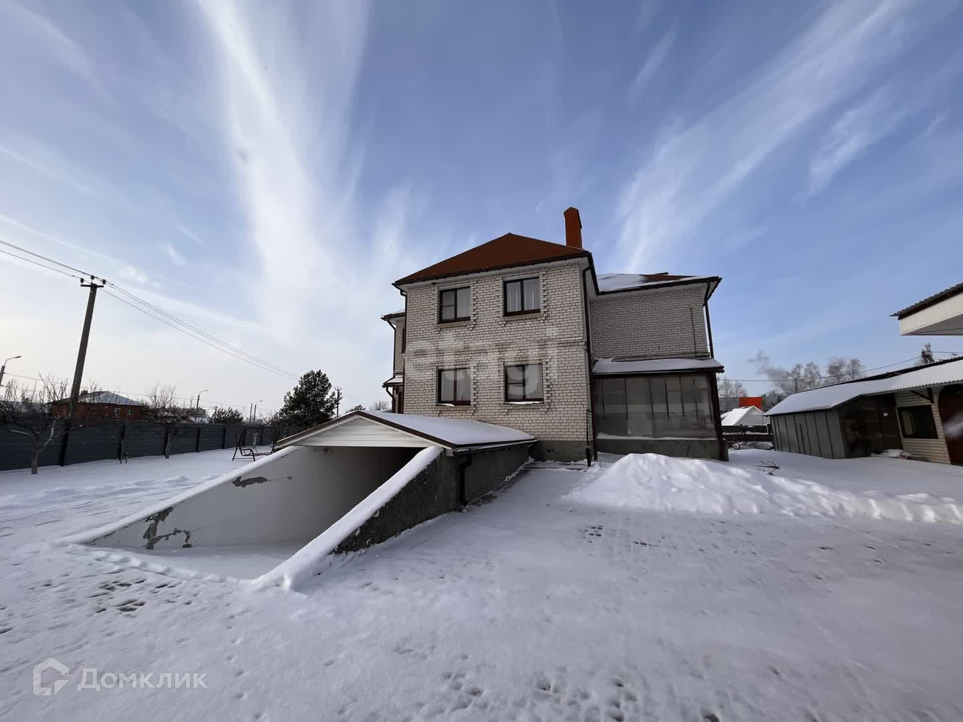 Дом В Полянах Рязань Купить